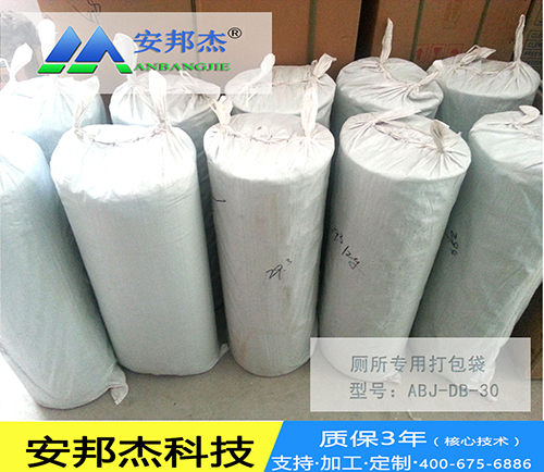 无水小便器配件设计特点及介绍