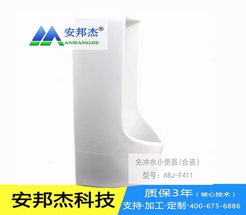 不锈钢发泡便器批发发展现状分析
