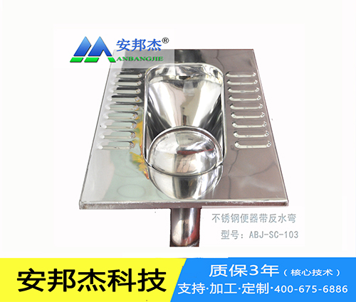 发泡厕所发泡液销售